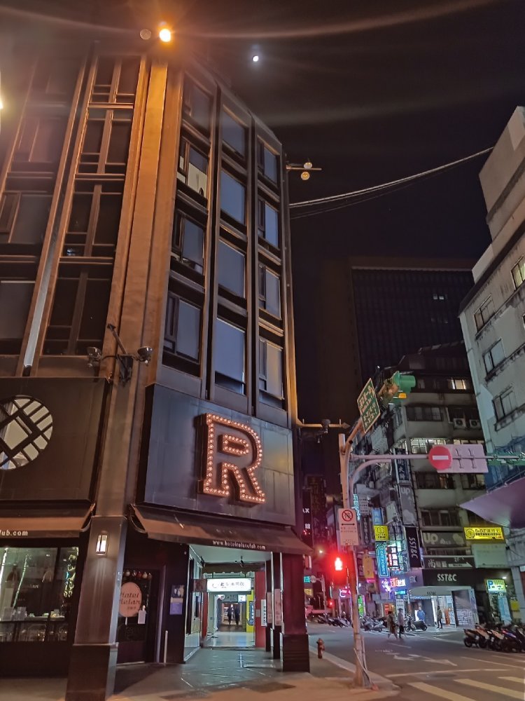 Hotel Relax III at night