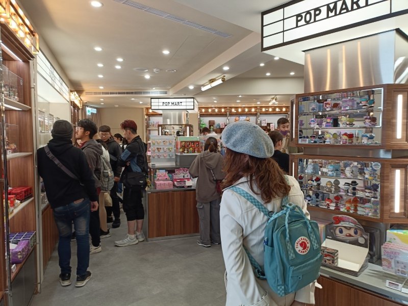 inside POPMART Ximending, Taipei
