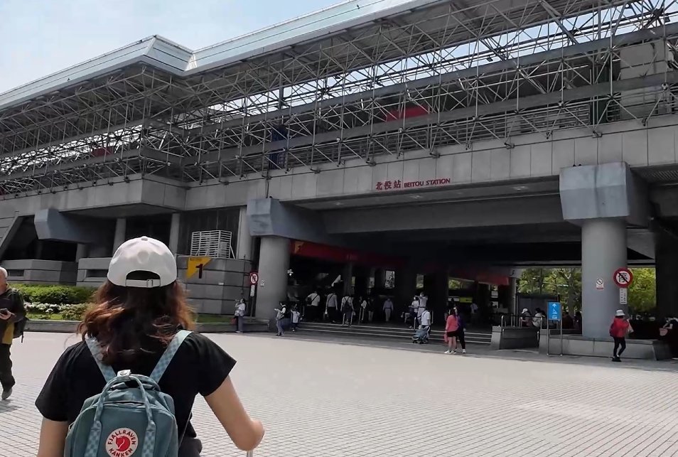 on the way to Beitou MRT station