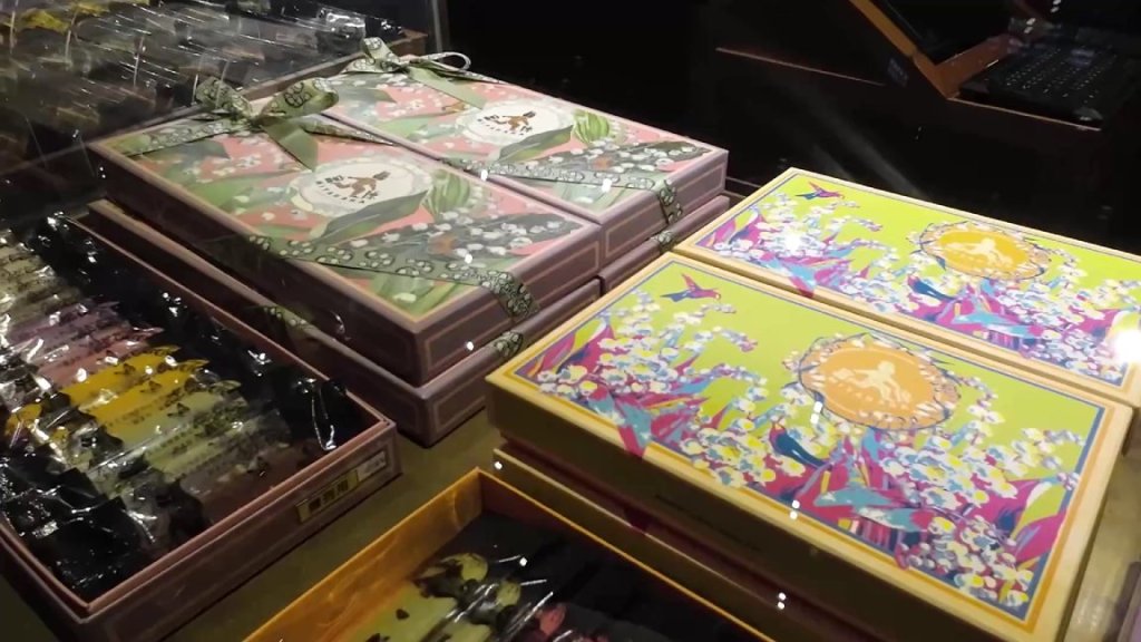 souvenir box designs at miyahara