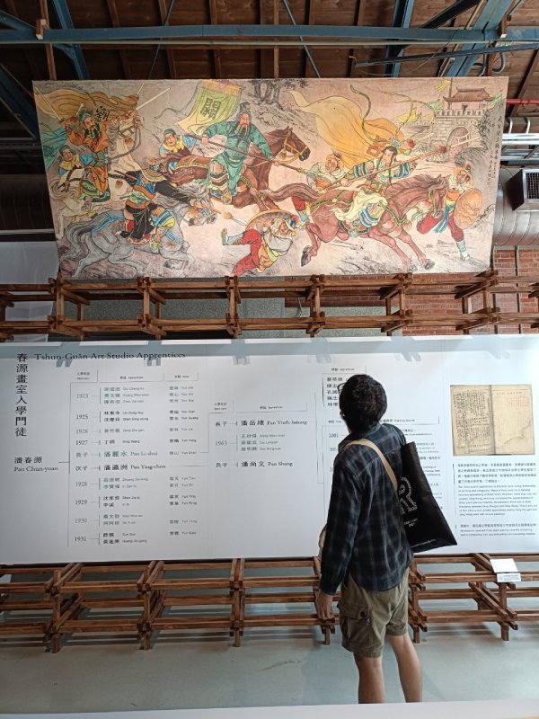 scene from 'Romance of the Three Kingdoms'