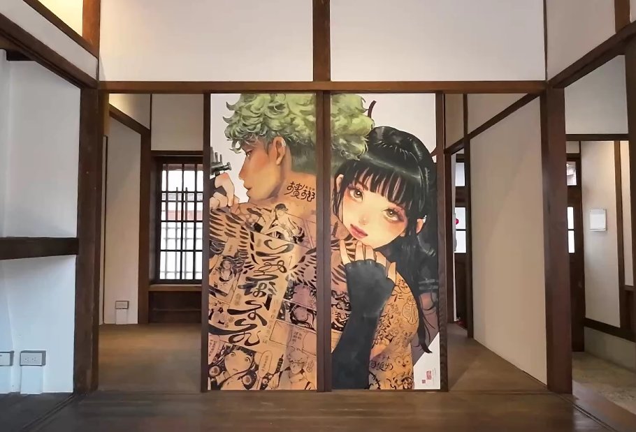 art exhibition in the former dojo
