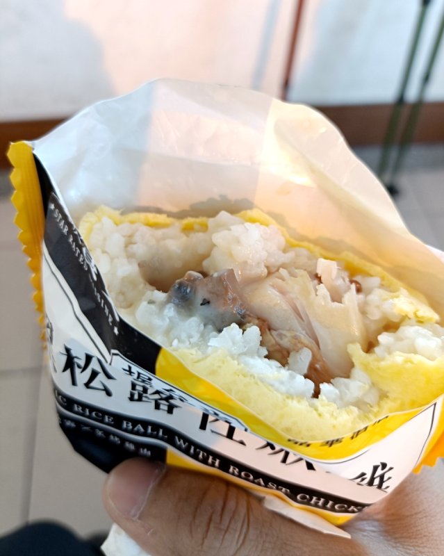 our light meal from 7-11