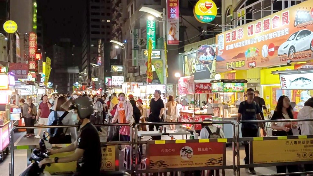 Liouhe night market, Kaohsiung
