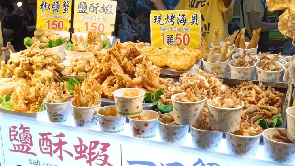 fried & baked seafood stall at Liouhe night market