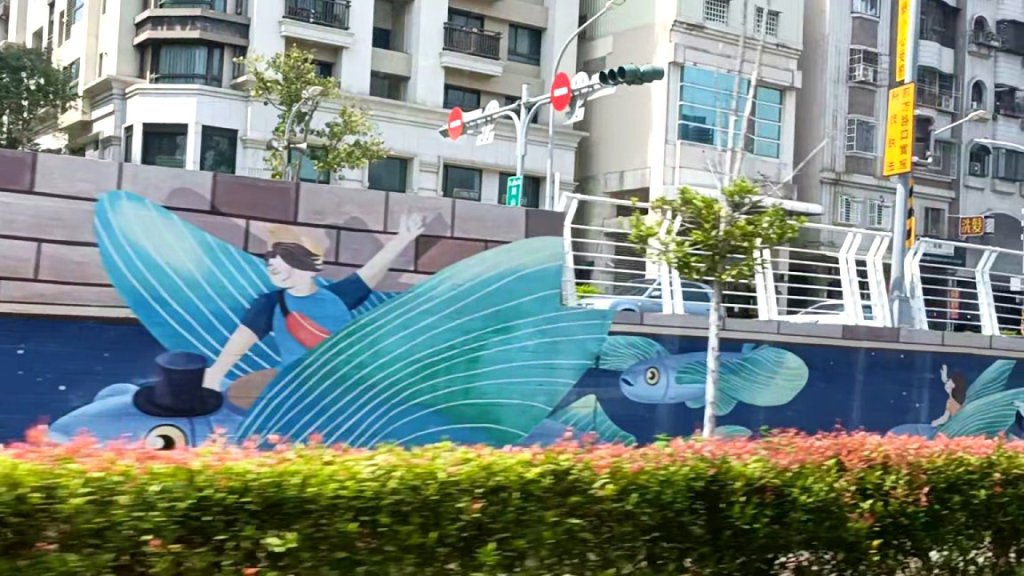 mural in Kaohsiung