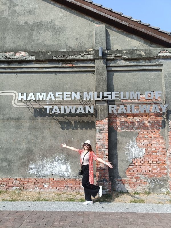 Hamasen museum of Taiwan railway sign