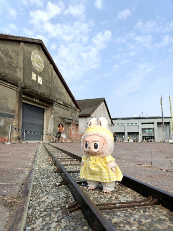 labubu with the rail