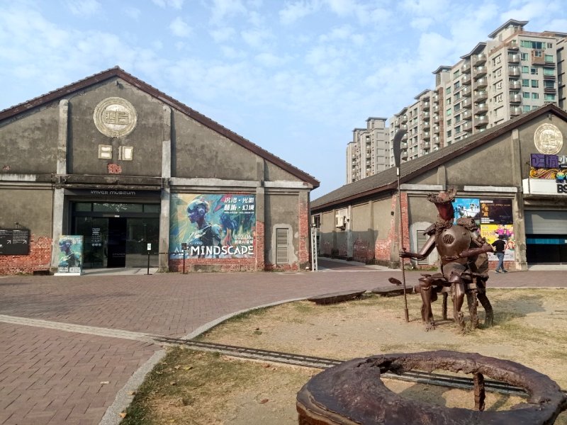 other exhibitions at pier-2, Kaohsiung