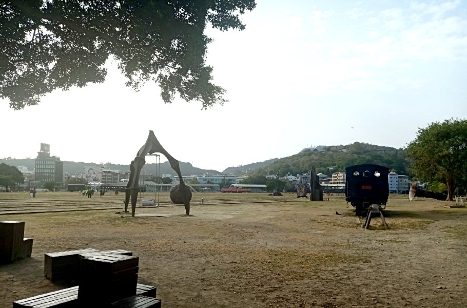 railway art district