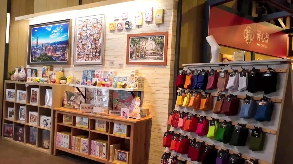 goods at the bookstore