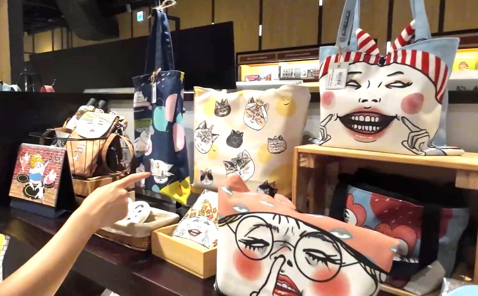 goods at the bookstore