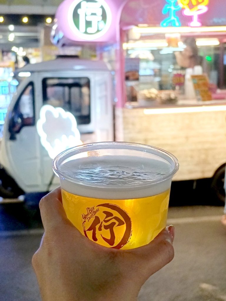 we try another shop's Taiwan draft beer