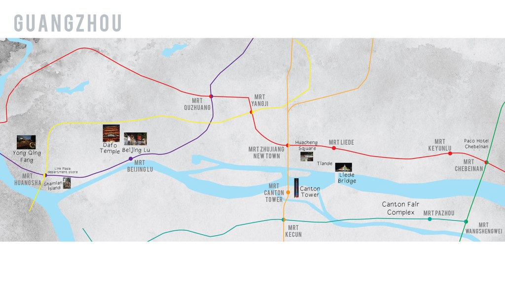 แผนที่แสดงสถานที่ท่องเที่ยวในกวางโจว และสถานี MRT ใกล้เคียงสุถานที่ท่องเที่ยว