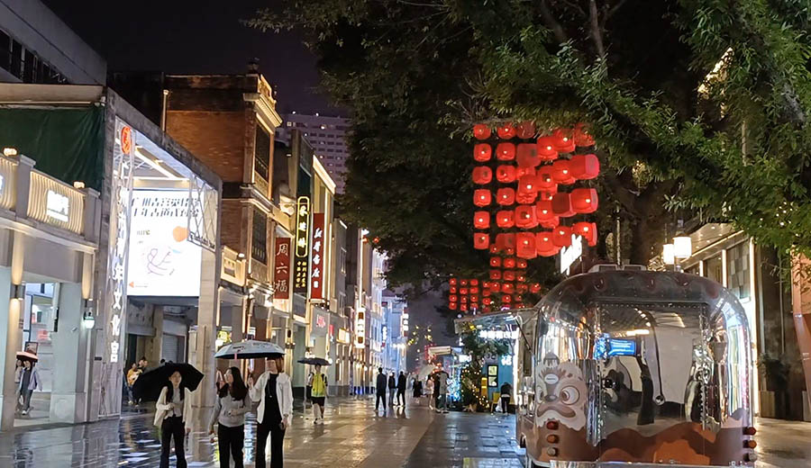 Beijing Lu, Guangzhou