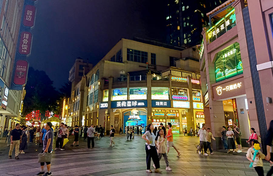 Beijing Lu, Guangzhou