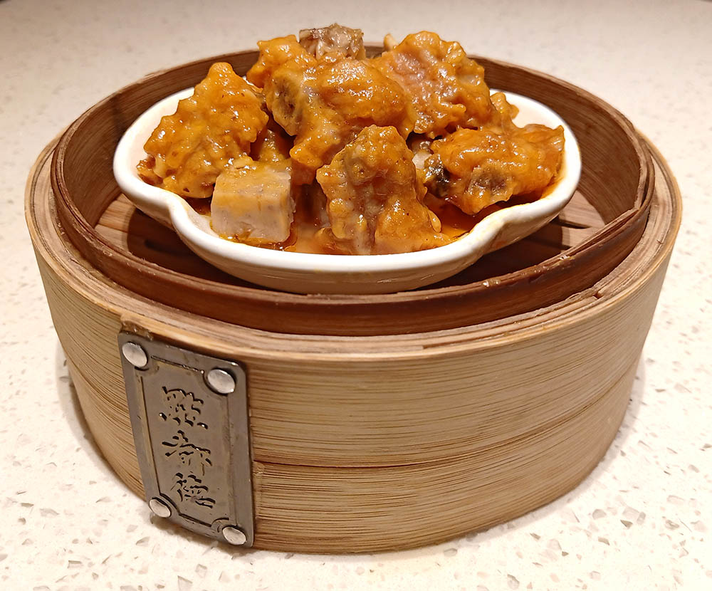 Diandude ซี่โครงหมูทอดตุ๋นกับเผือก