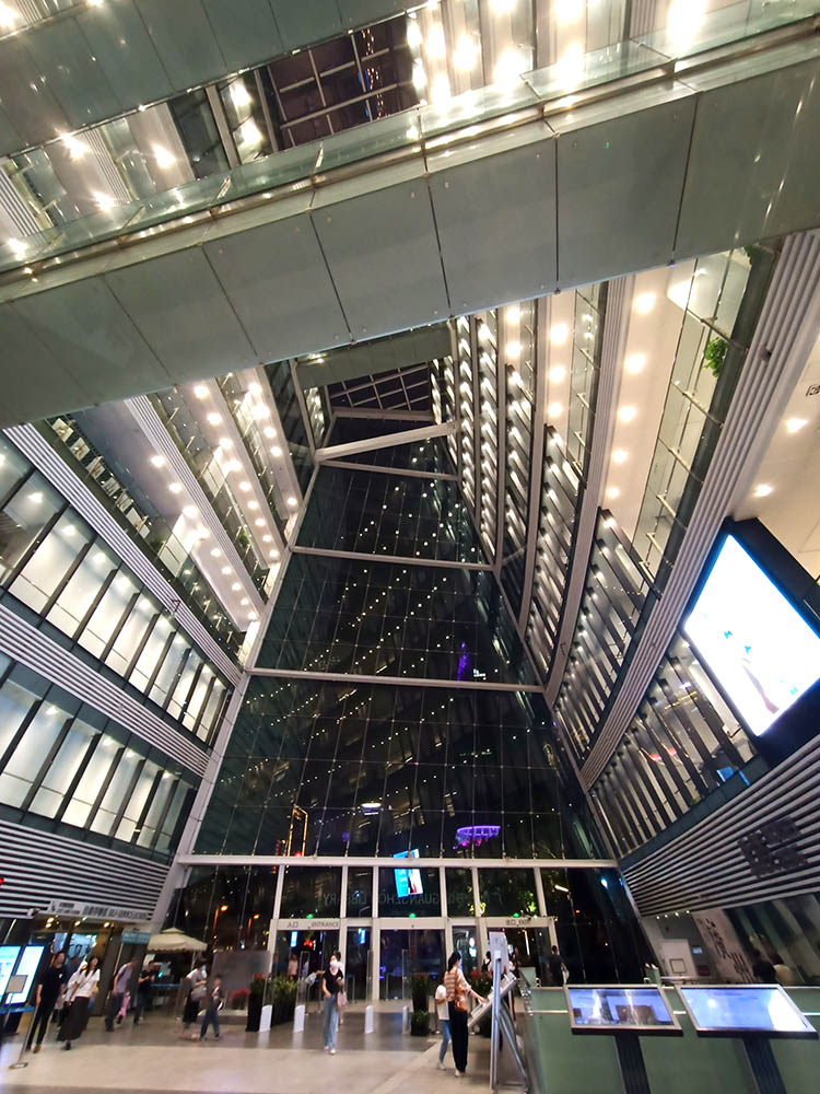 Guangzhou Library ห้องสมุดกวางโจว