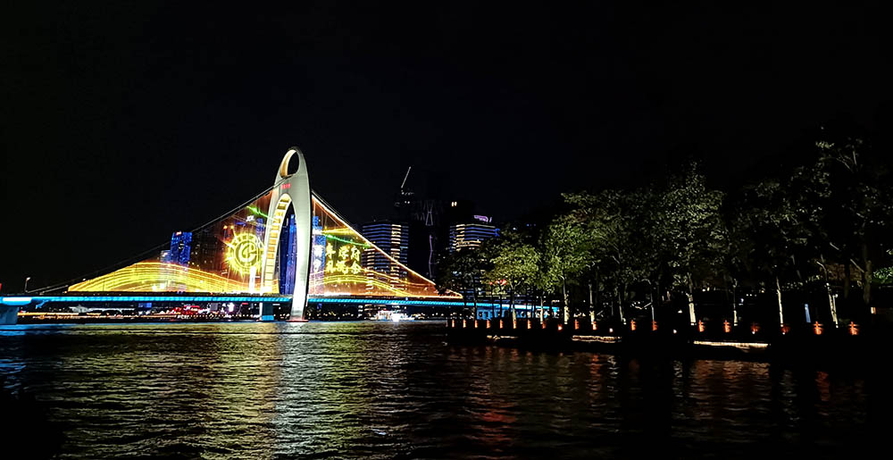 Liede Bridge, Guangzhou