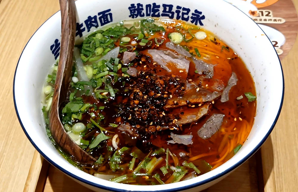 Ma Ji Yong บะหมี่เนื้อต้นตำหรับจาก Lanzhou