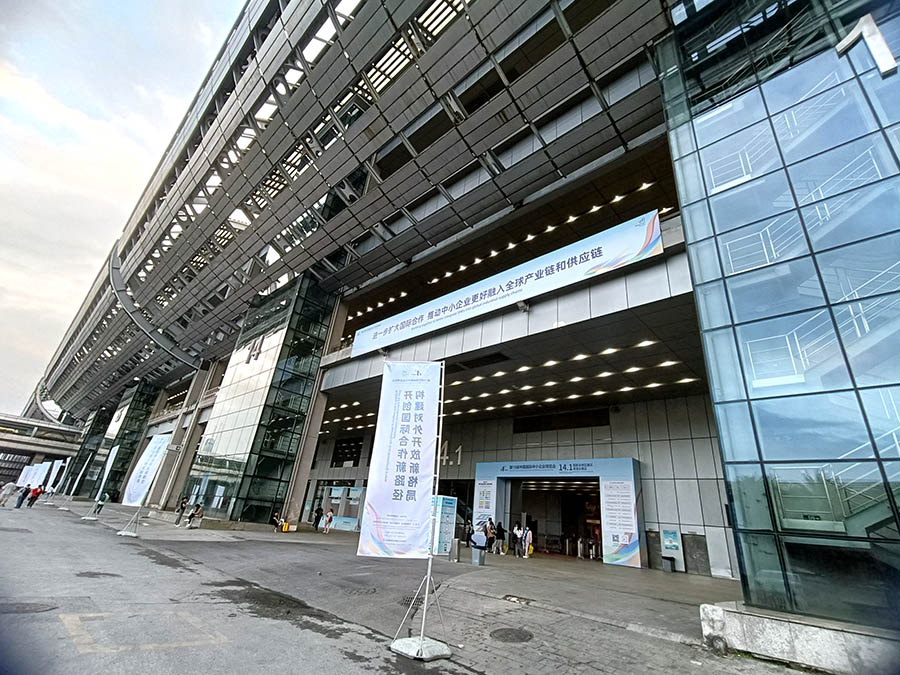 Canton fair complex hall C