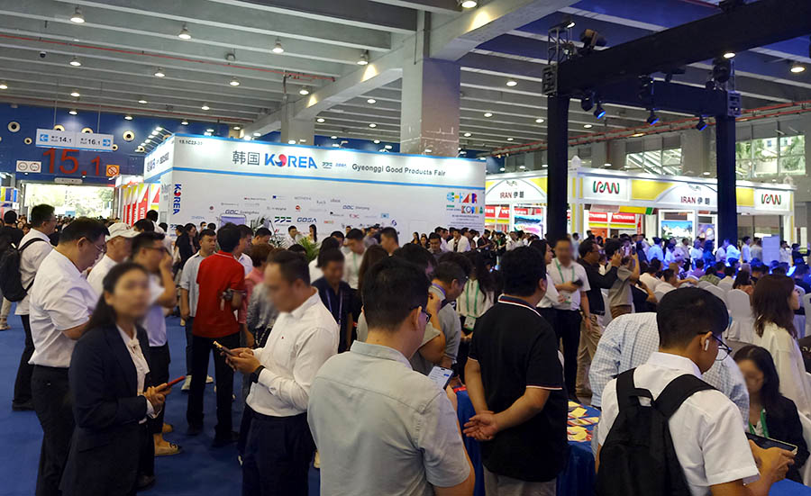 CISMEF 19th event at Canton Fair Complex