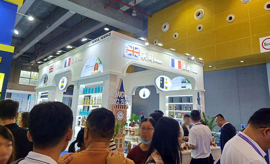 CISMEF 19th event at Canton Fair Complex