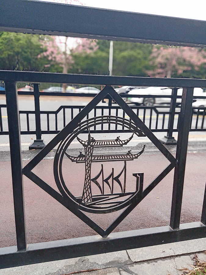 สัญลักษณ์ Guang