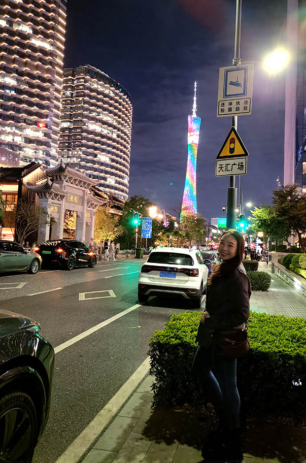 Canton tower viewed from around Tiande area.