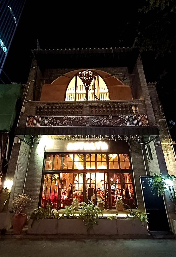 restaurant near Tiande