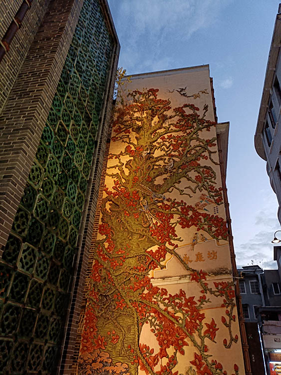 Yongqingfang, Guangzhou