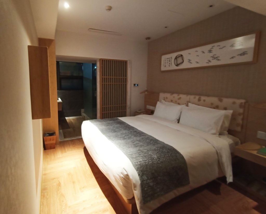 ห้องพัก Jianguo hidden hotel