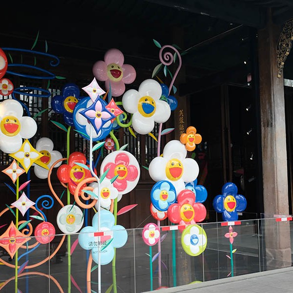 ย่านไท่กู่หลี taikoo li