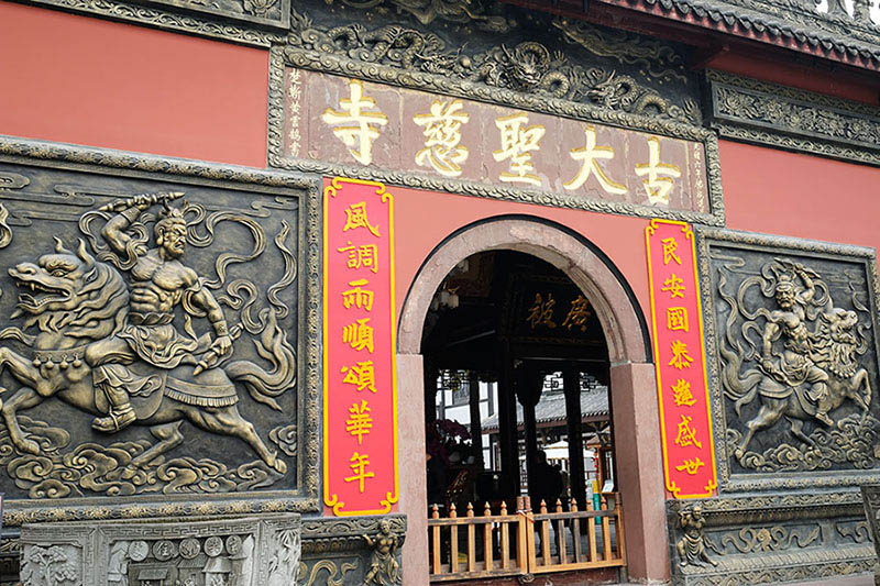 ประตูทางเข้าวัดต้าสือ