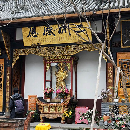 บรรยากาศภายในวัดต้าสือ