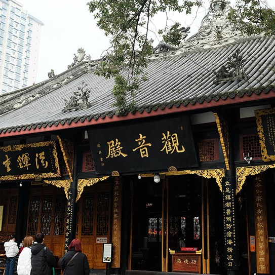 บรรยากาศภายในวัดต้าสือ