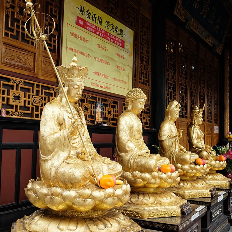 พระกษิติครรภ์ พระพุทธเจ้า เจ้าแม่กวนอิน และพระโพธิสัตว์