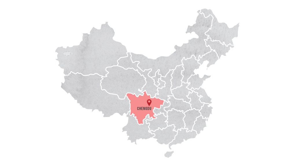 แผนที่แสดงตำแหน่ง เมือง เฉิงตู ณ มณฑลเสฉวน ประเทศจีน