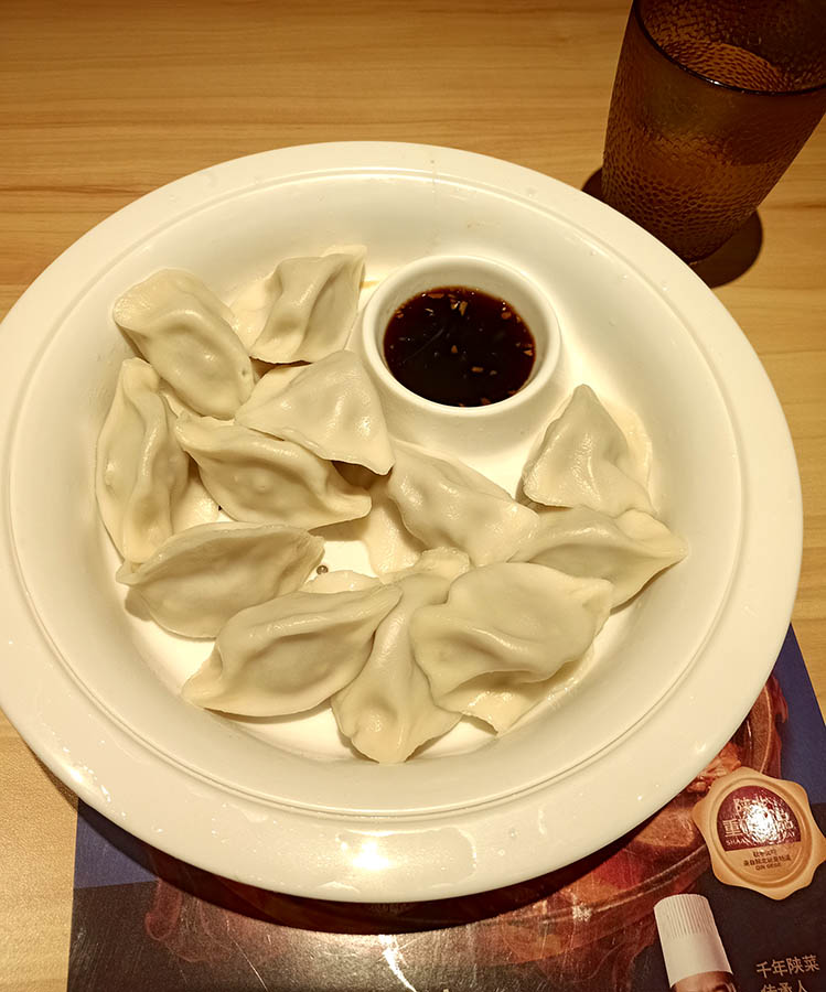 Qingege เกี๊ยวหมู