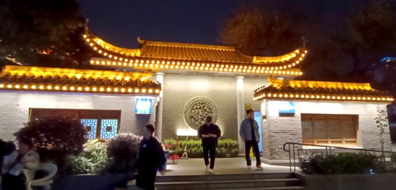 ห้องน้ำใกล้ๆ Anshun Bridge