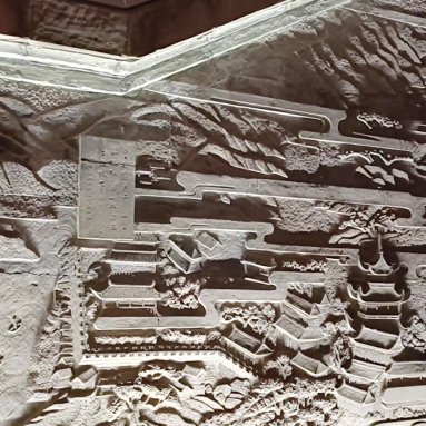 บรรยากาศยามค่ำคืน รอบๆ Anshun bridge