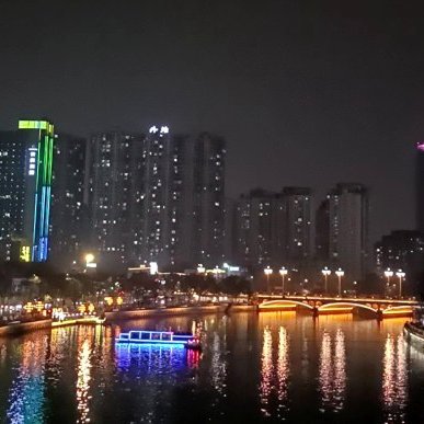 บรรยากาศยามค่ำคืน รอบๆ Anshun bridge