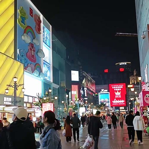 around Chunxi Rd. at night บรรยากาศยามกลางคืน Chunxi lu