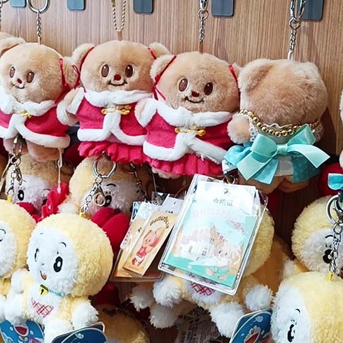 Butter Bear MINISO LAND Chunxi Lu
