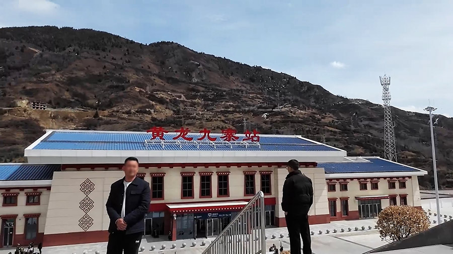 สถานีรถไฟ หวงหลง-จิ่วจ้าย