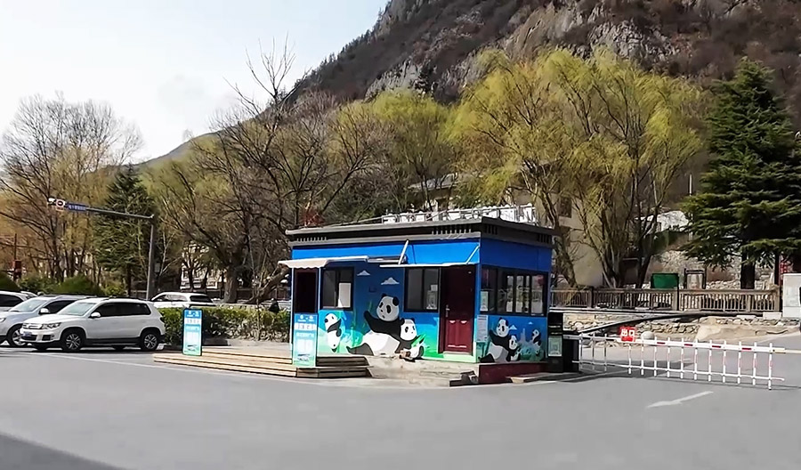 บูทขายตั๋วรถบัส 