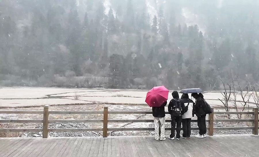 หิมะตกที่จิ่วจ้ายโกว Arrow Bamboo Lake ทะเลสาบไผ่ลูกศร