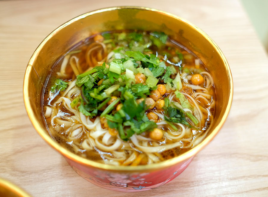 Tan tan mian บะหมี่เนื้อสับ