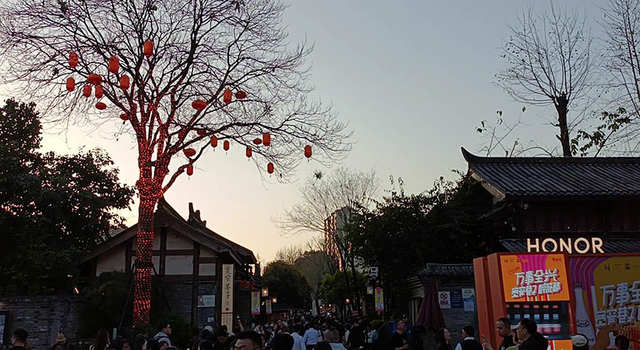 Kuan Zhai Xiang Zi ถนนคนเดินซอยกว้างซอยแคบ เฉิงตู