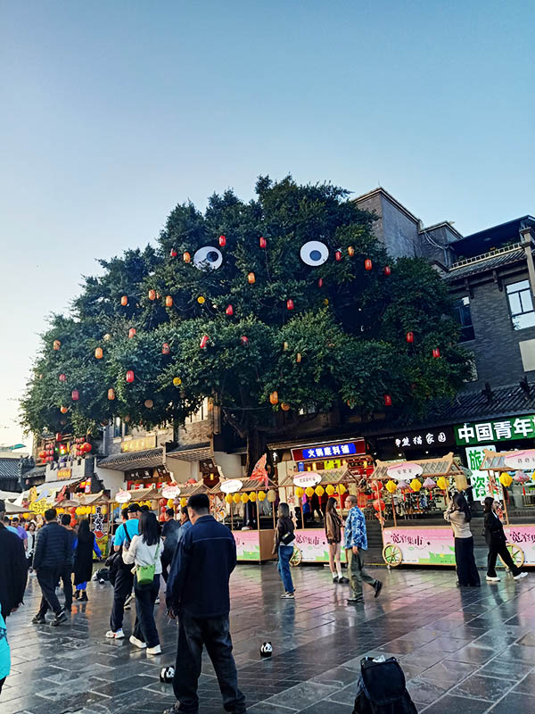 Kuan Zhai Xiang Zi ถนนคนเดินซอยกว้างซอยแคบ เฉิงตู